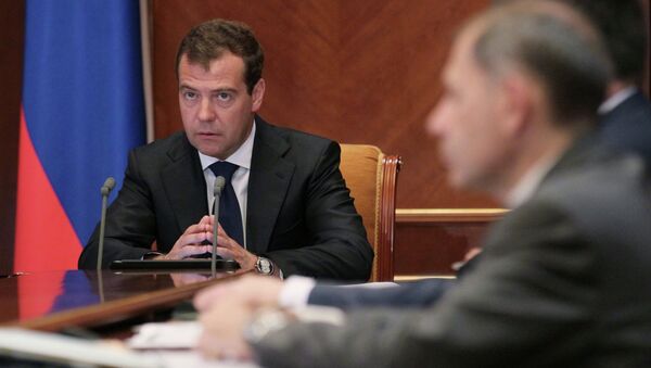 Д.Медведев проводит совещание в подмосковной резиденции Горки Д.Медведев проводит совещание в подмосковной резиденции Горки