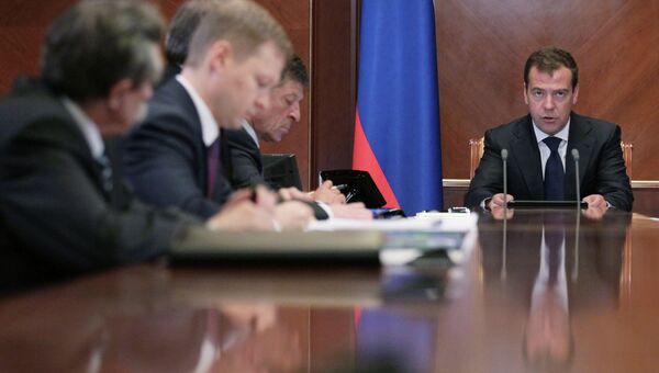 Д.Медведев проводит совещание в подмосковной резиденции Горки Д.Медведев проводит совещание в подмосковной резиденции Горки