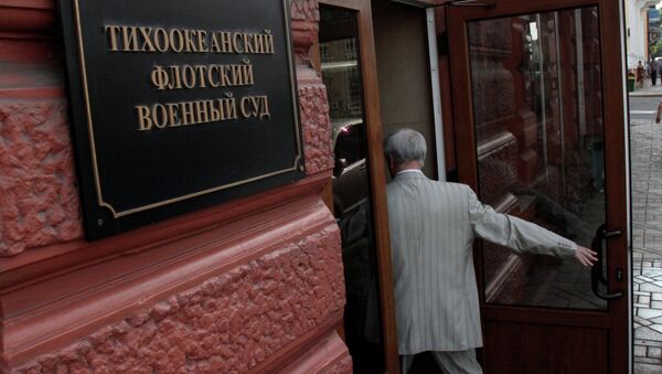 Заседание суда по делу об аварии на подлодке Нерпа. Архив Заседание суда по делу об аварии на подлодке Нерпа. Архив
