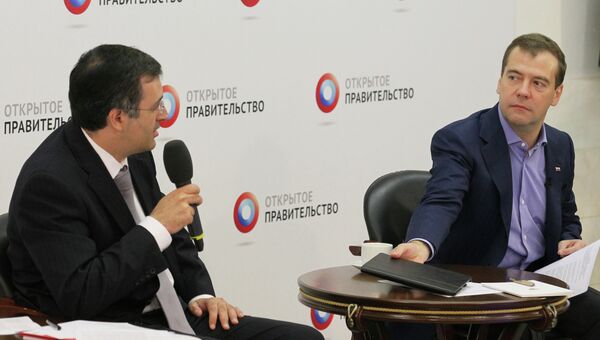 Д.Медведев на заседании Открытого правительства Д.Медведев на заседании Открытого правительства