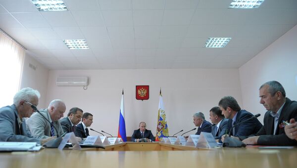 Президент РФ В.Путин посетил Геленджик с рабочей поездкой Президент РФ В.Путин посетил Геленджик с рабочей поездкой