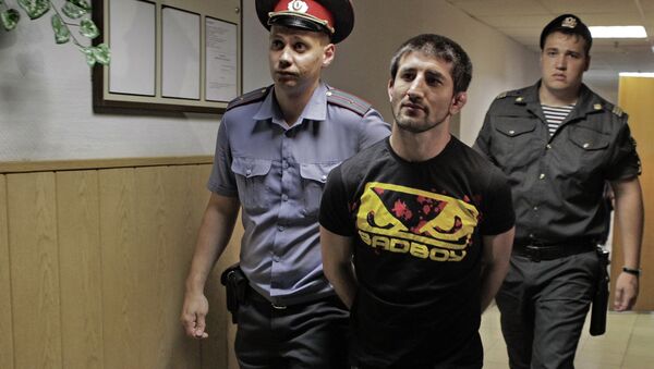 Слушания по существу уголовного дела в отношении Р. Мирзаева Слушания по существу уголовного дела в отношении Р. Мирзаева