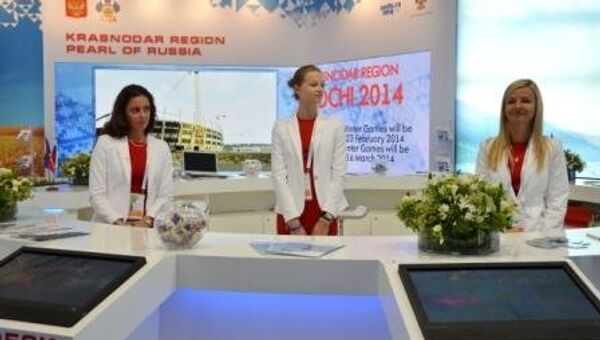 Дневник репортера Сочи парк Дневник репортера Сочи парк