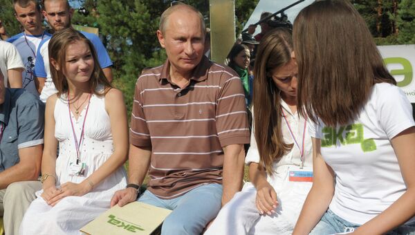 В.Путин на молодежном форуме Селигер-2012 В.Путин на молодежном форуме Селигер-2012