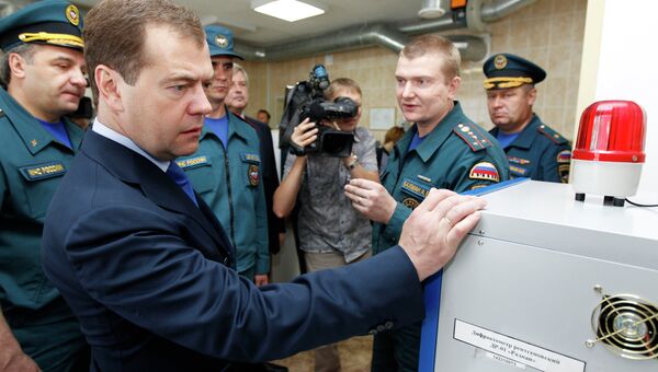 Рабочая поездка Д.Медведева в СФО.Томск Рабочая поездка Д.Медведева в СФО.Томск