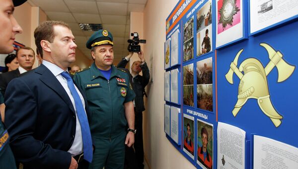 Рабочая поездка Д.Медведева в СФО.Томск Рабочая поездка Д.Медведева в СФО.Томск