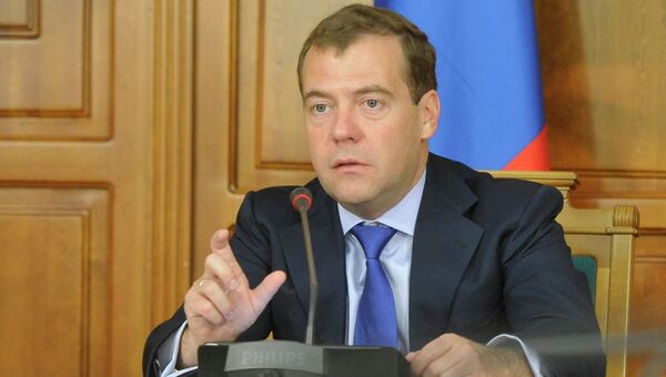 Рабочая поездка Д.Медведева в СФО.Томск Рабочая поездка Д.Медведева в СФО.Томск