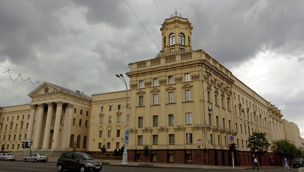 Здание КГБ Белоруссии в Минске. Архив Здание КГБ Белоруссии в Минске. Архив