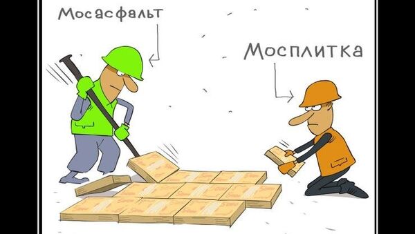 Асфальт дешевле плитки Асфальт дешевле плитки