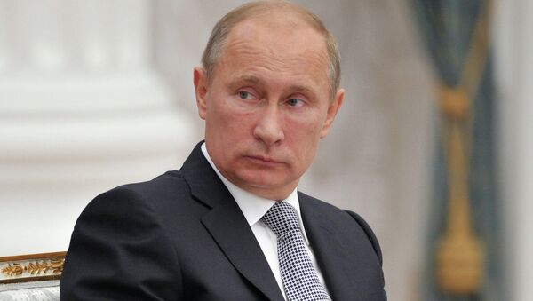 Президент РФ Владимир Путин Президент РФ Владимир Путин
