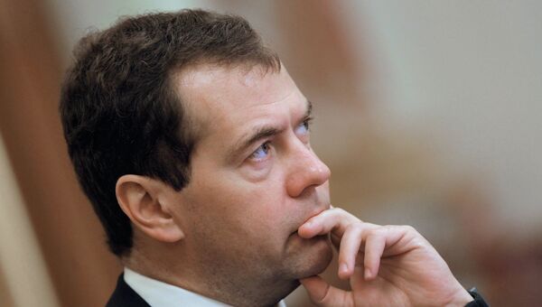 Председатель правительства РФ Дмитрий Медведев. Архив Председатель правительства РФ Дмитрий Медведев. Архив