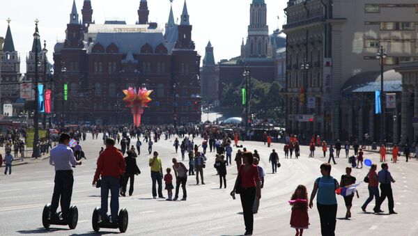 В День города Москвы на Тверской улице В День города Москвы на Тверской улице