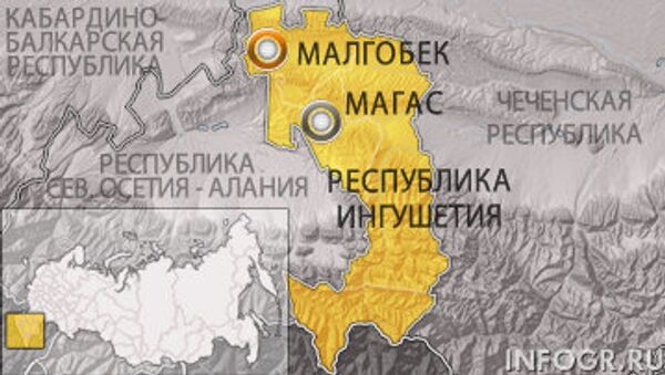 Малгобек Малгобек