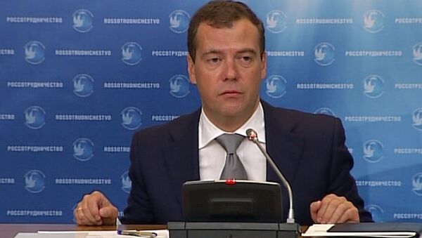 Медведев объяснил, какой должна быть мягкая сила России в мире Медведев объяснил, какой должна быть мягкая сила России в мире