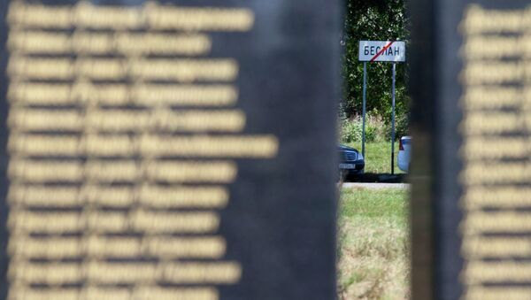 Акция памяти, посвященная годовщине теракта в Беслане Акция памяти, посвященная годовщине теракта в Беслане