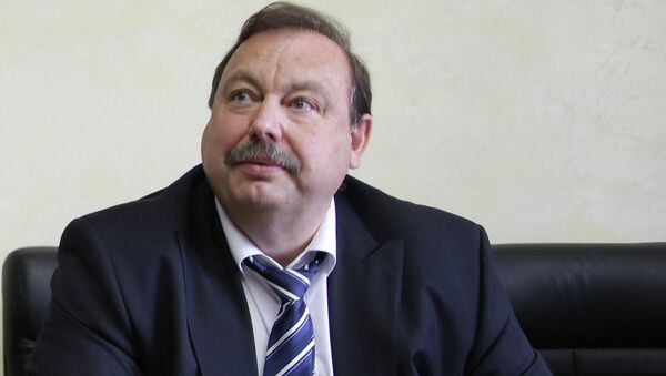 Геннадий Гудков. Архив Геннадий Гудков. Архив