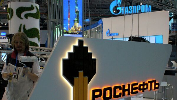 Стенд ОАО Нефтяная компания Роснефть . Архив Стенд ОАО Нефтяная компания Роснефть . Архив