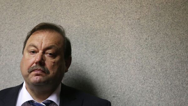 Геннадий Гудков. Архив Геннадий Гудков. Архив