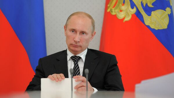 Президент РФ Владимир Путин Президент РФ Владимир Путин