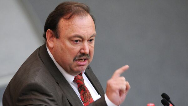Геннадий Гудков . Архив Геннадий Гудков . Архив