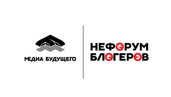НеФорум блогеров НеФорум блогеров