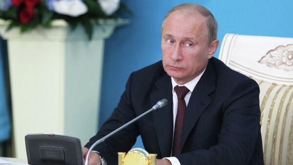 Президент России Владимир Путин Президент России Владимир Путин