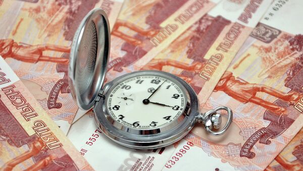 Финансы Финансы
