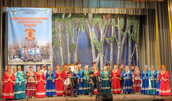 Вольница в Бердске: фестиваль казачьей культуры Вольница в Бердске: фестиваль казачьей культуры