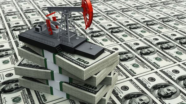 Нефтяная промышленность Нефтяная промышленность