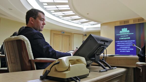 Д.Медведев повел видеоконференцию с регионами по вопросам ЖКХ Д.Медведев повел видеоконференцию с регионами по вопросам ЖКХ