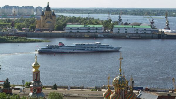 Города России. Нижний Новгород Города России. Нижний Новгород