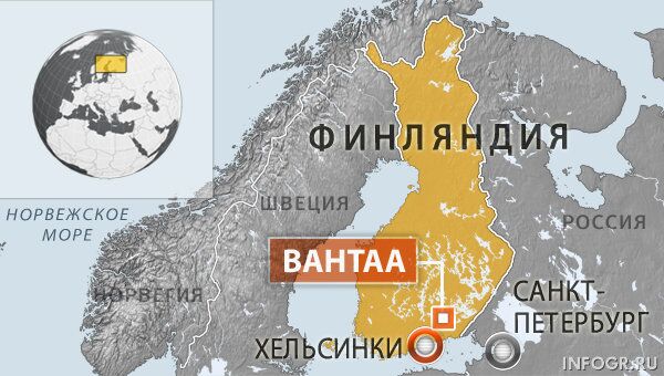 Город Вантаа в Финляндии Город Вантаа в Финляндии