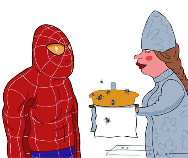 Сергей Елкин, РИА Новости Сергей Елкин, РИА Новости
