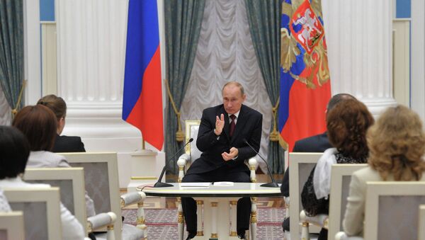Встреча В.Путина с финалистами конкурса Учитель года -2012 Встреча В.Путина с финалистами конкурса Учитель года -2012