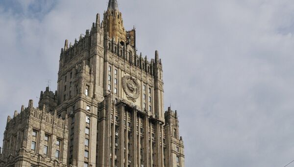 Здание Министерства иностранных дел РФ Здание Министерства иностранных дел РФ