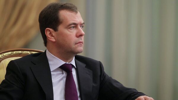 Председатель правительства России Дмитрий Медведев. Архив Председатель правительства России Дмитрий Медведев. Архив