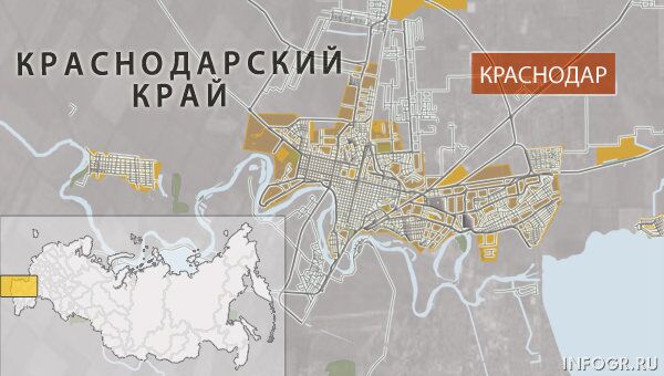 Краснодарский край Краснодарский край