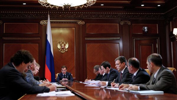 Д. Медведев провел совещание по развитию жилищного строительства Д. Медведев провел совещание по развитию жилищного строительства