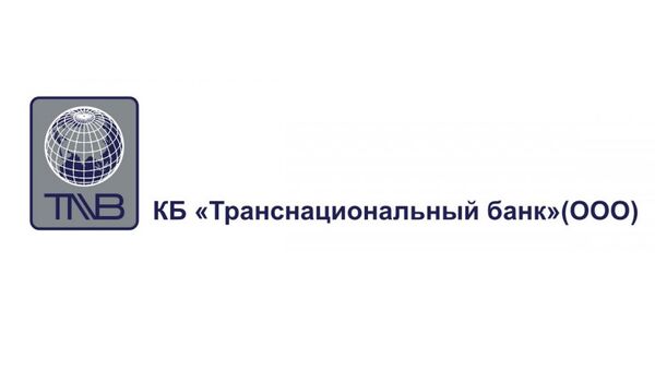 Логотип Транснационального банка. Архив Логотип Транснационального банка. Архив
