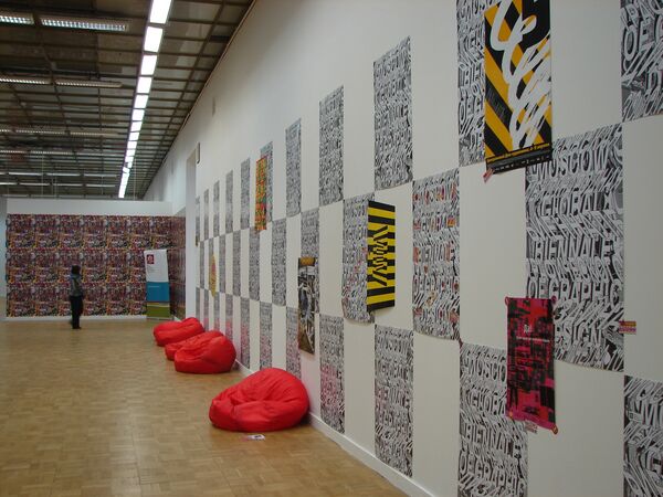 Moscow Design Week Moscow Design Week
