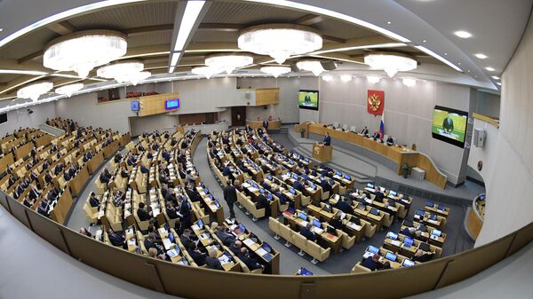 Депутаты на пленарном заседании Государственной Думы РФ Депутаты на пленарном заседании Государственной Думы РФ