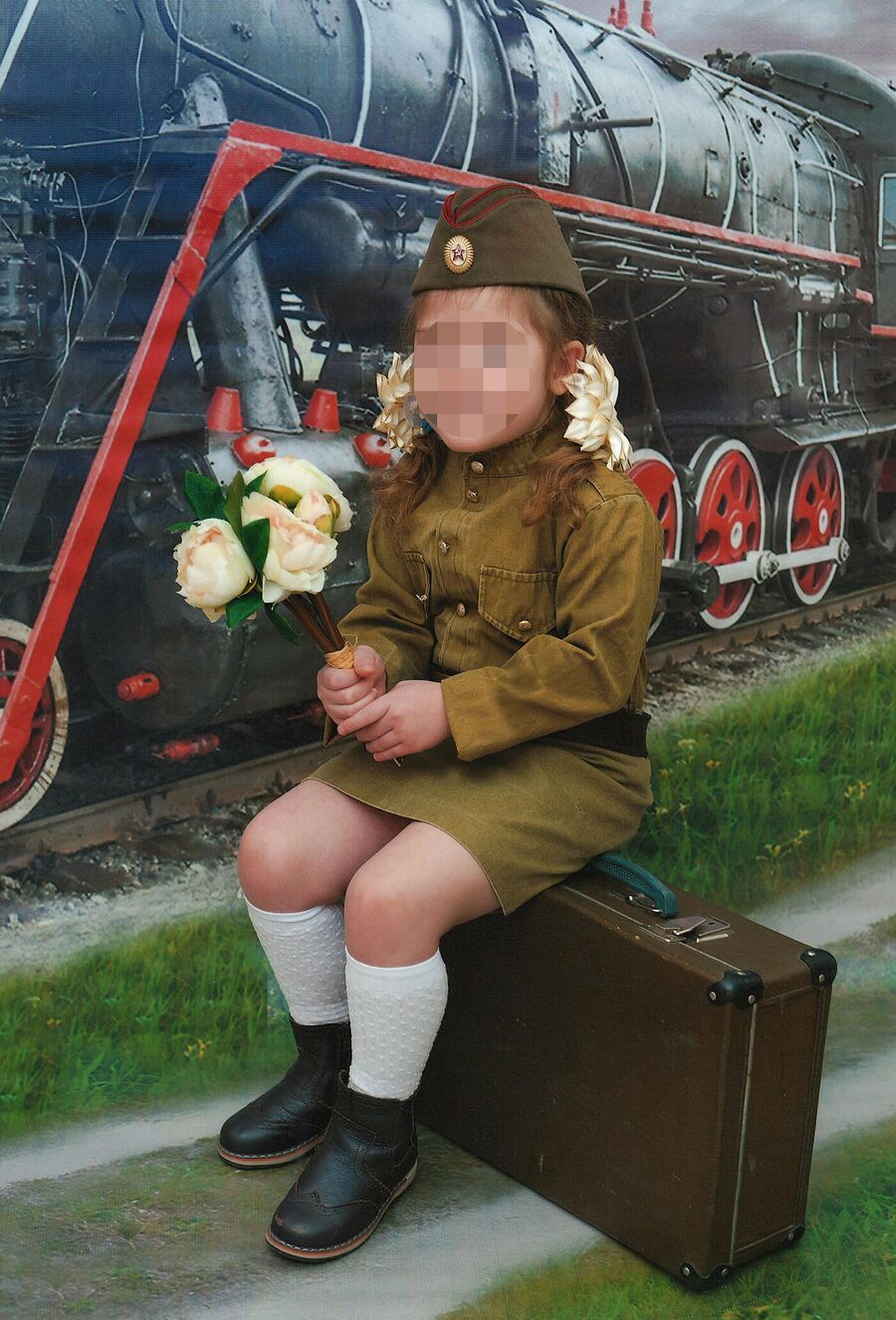 Алиса Алиса
