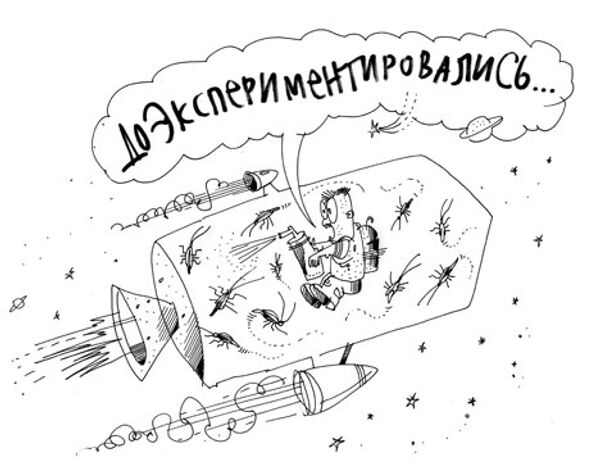 Юрий Богатенков, РИА Новости Юрий Богатенков, РИА Новости