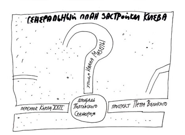 Юрий Богатенков, РИА Новости Юрий Богатенков, РИА Новости