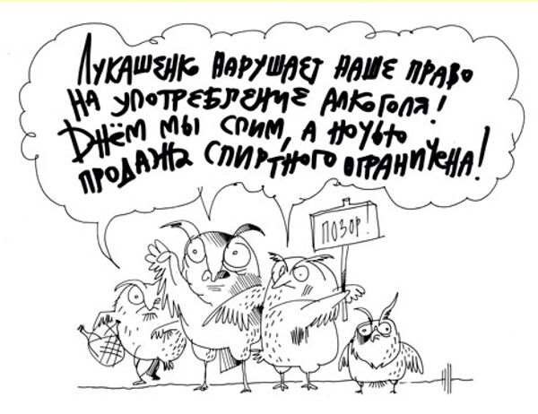 Юрий Богатенков, РИА Новости Юрий Богатенков, РИА Новости