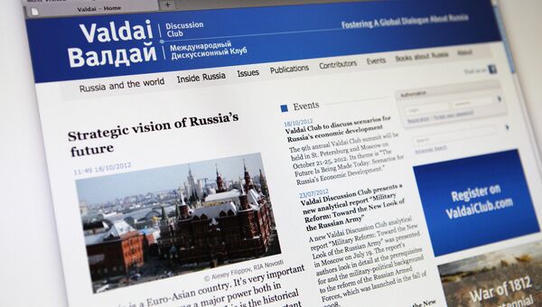 Сайт Международного дискуссионного клуба Валдай Сайт Международного дискуссионного клуба Валдай