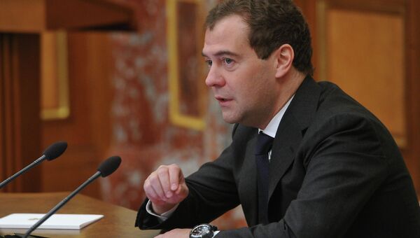 Председатель правительства России Дмитрий Медведев. Архив Председатель правительства России Дмитрий Медведев. Архив