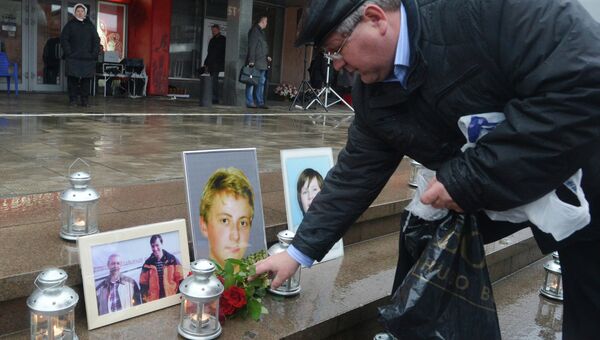 Памятные мероприятия у Театрального центра на Дубровке Памятные мероприятия у Театрального центра на Дубровке
