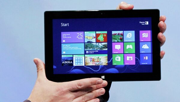 Стартовый экран операционной системы Windows 8 Стартовый экран операционной системы Windows 8