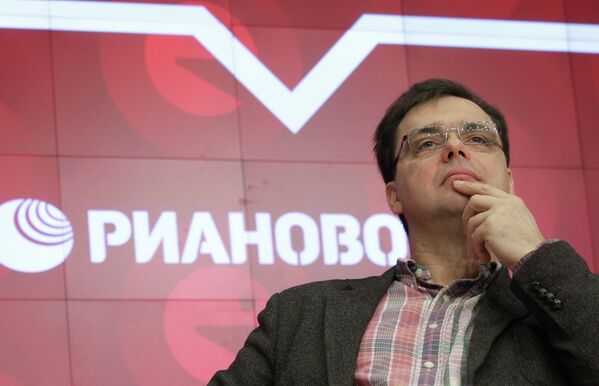 Заместитель генерального директора ФГУП РАМИ РИА Новости Валерий Левченко на НеФоруме Заместитель генерального директора ФГУП РАМИ РИА Новости Валерий Левченко на НеФоруме